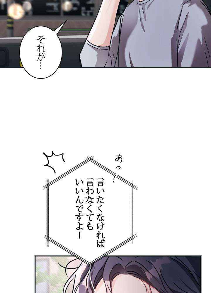 P102