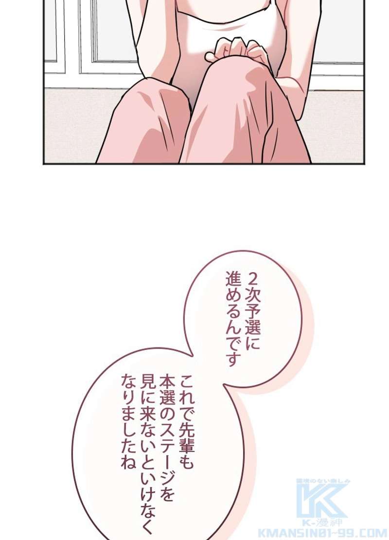 P106
