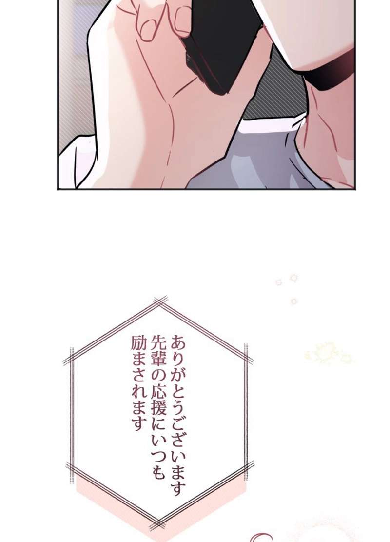 P111