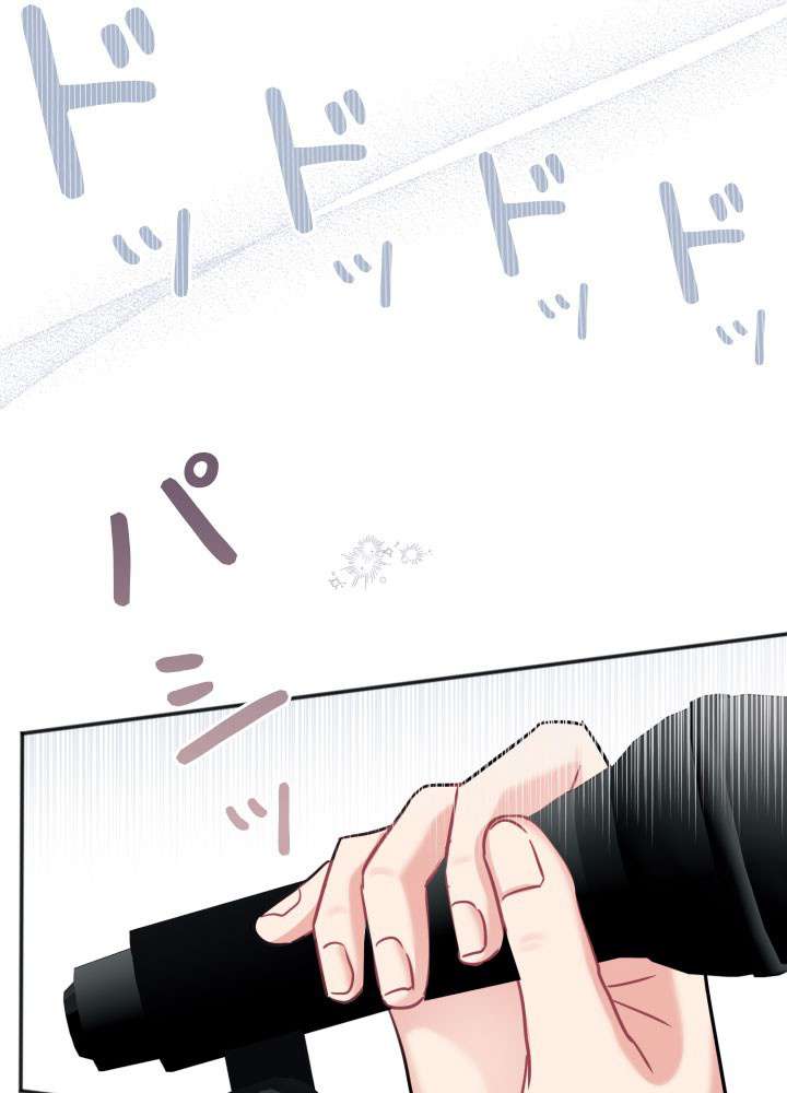 P44