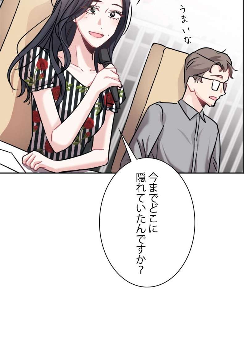 P56