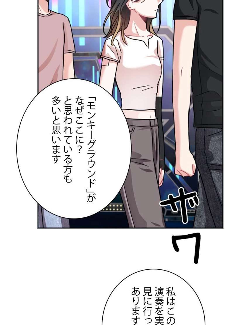P66