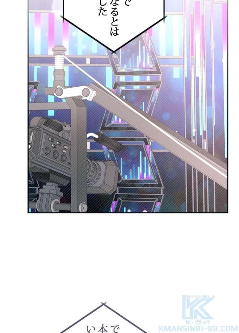 P82