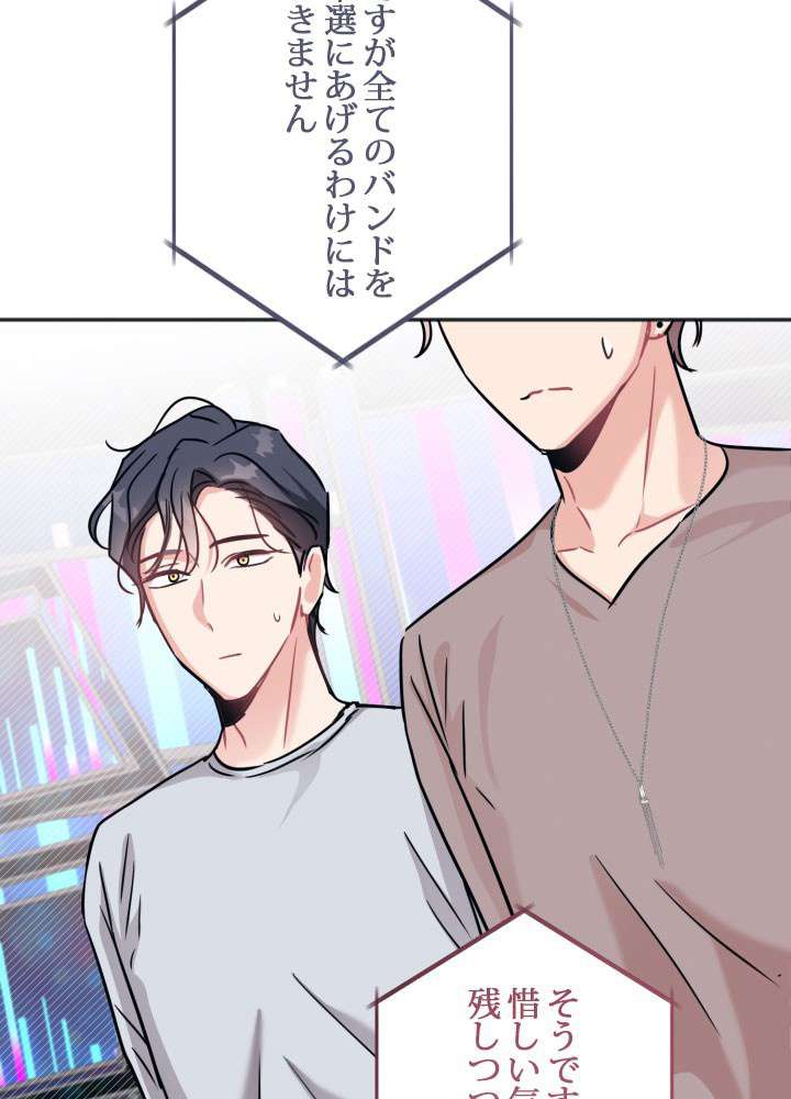 P83