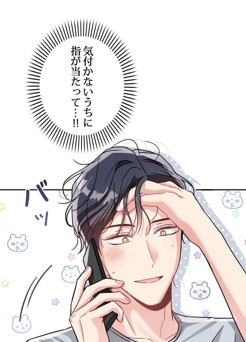 P98