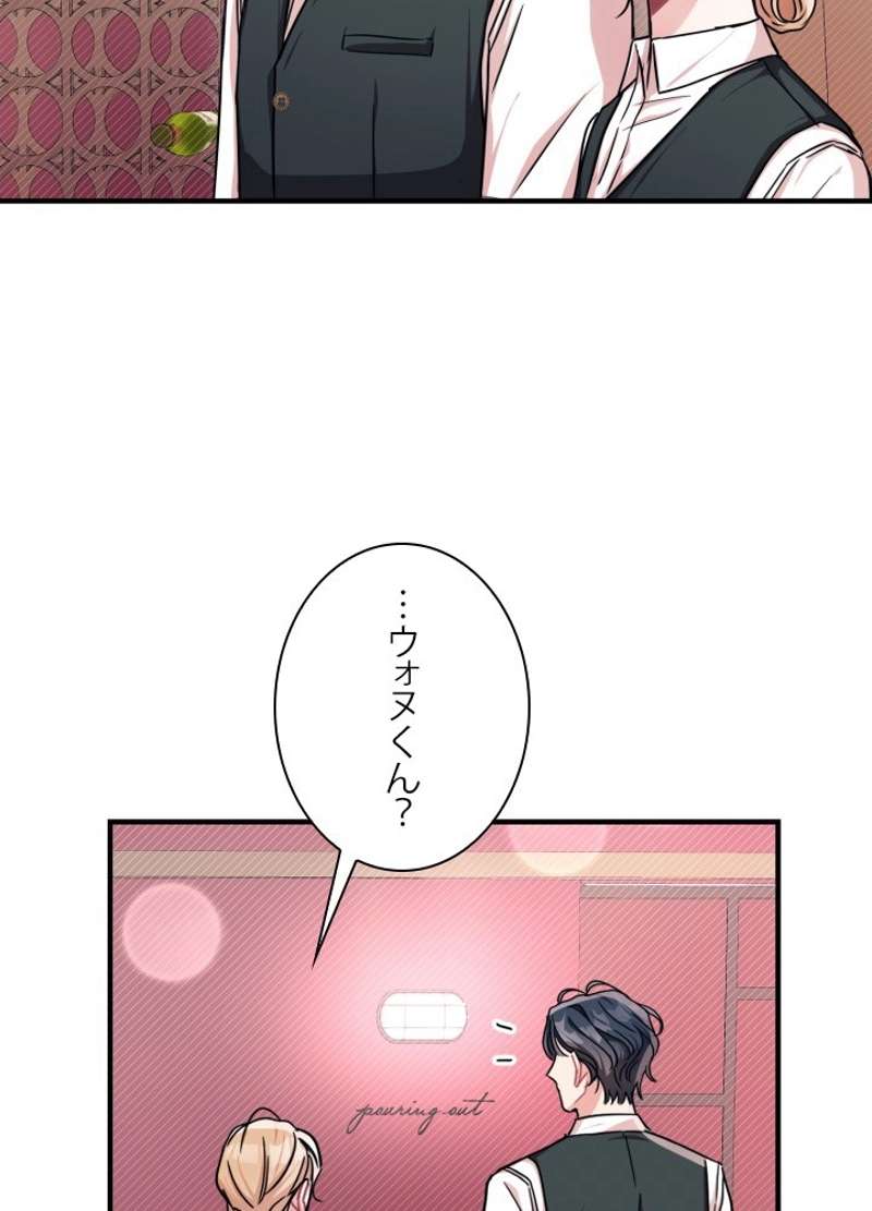 P39