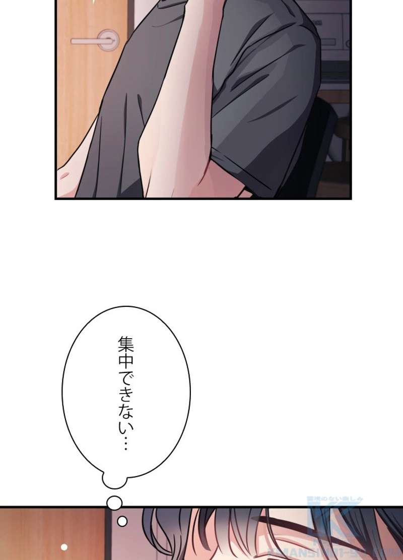 P52