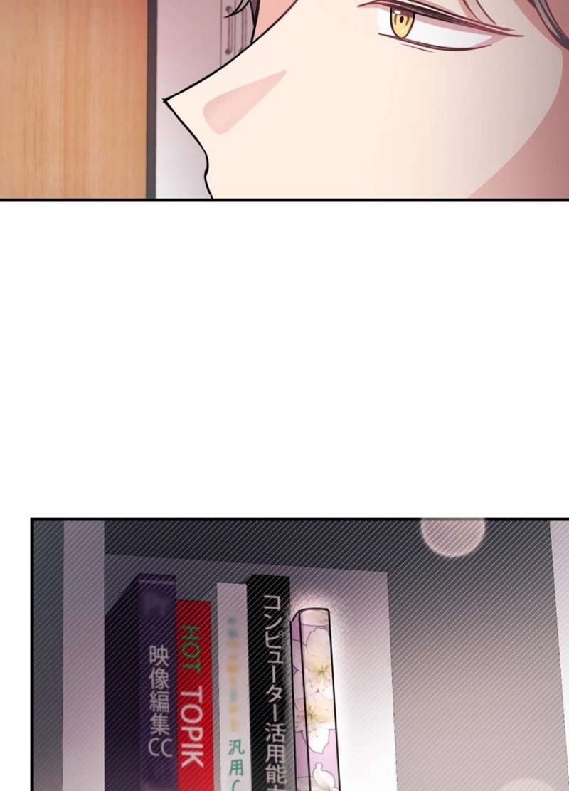 P53