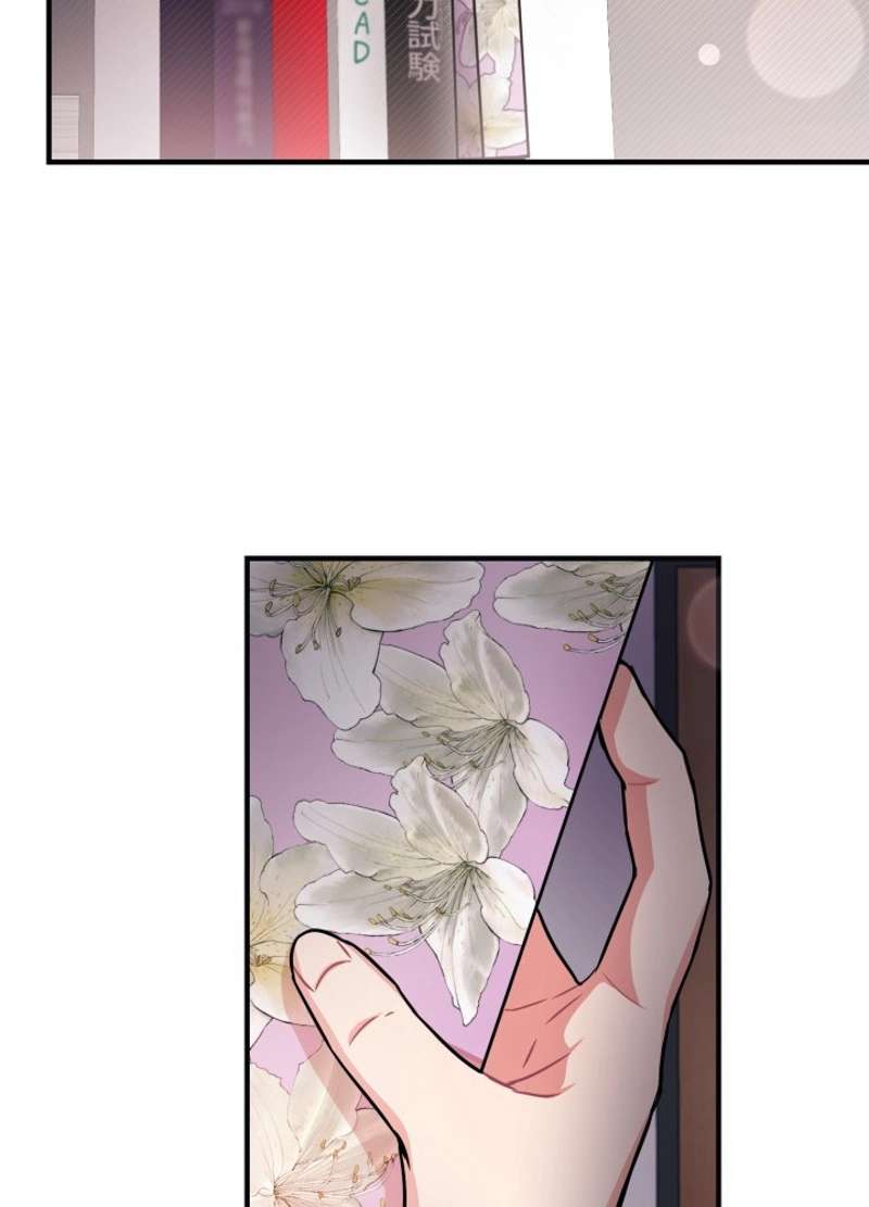 P54