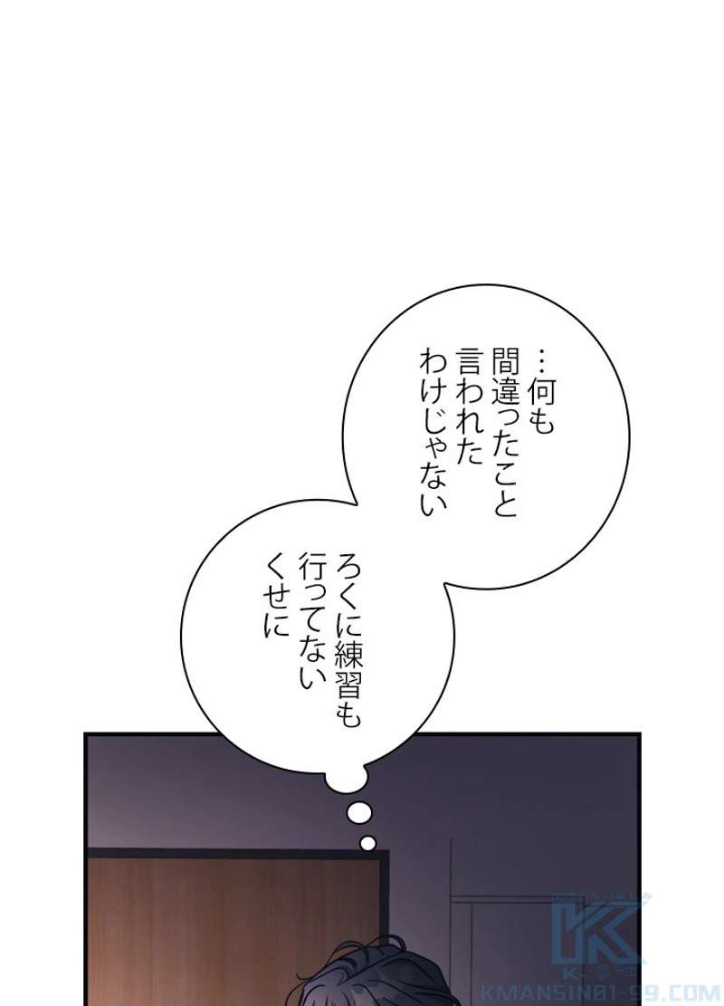 P58