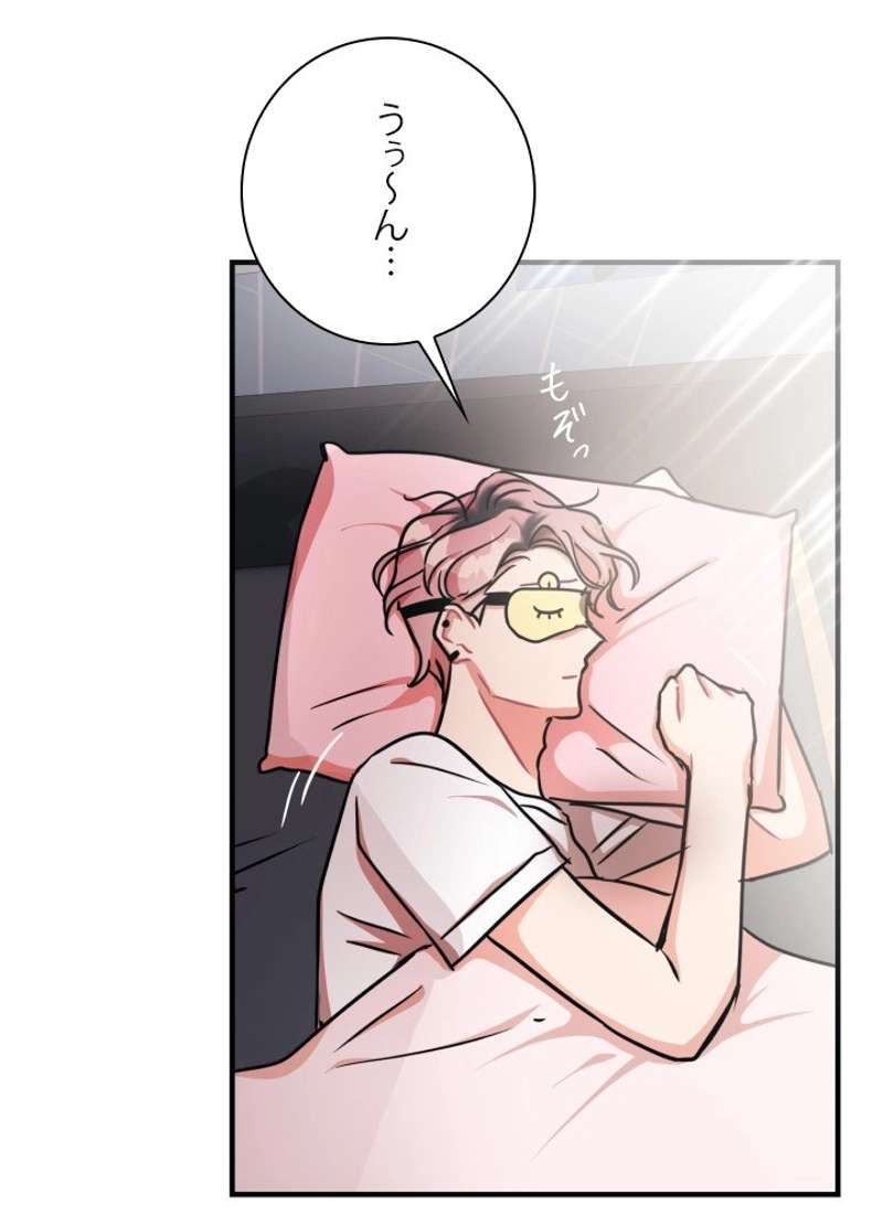 P69