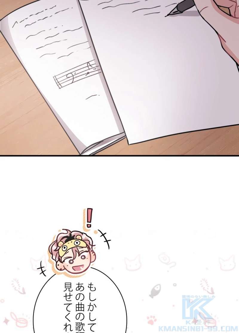 P76