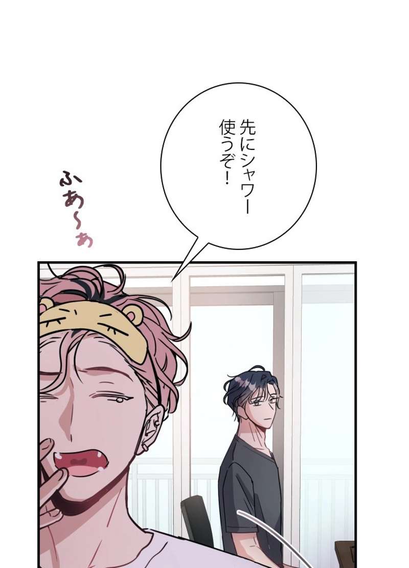 P78