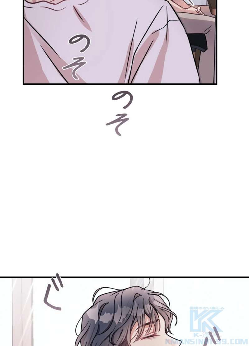 P79