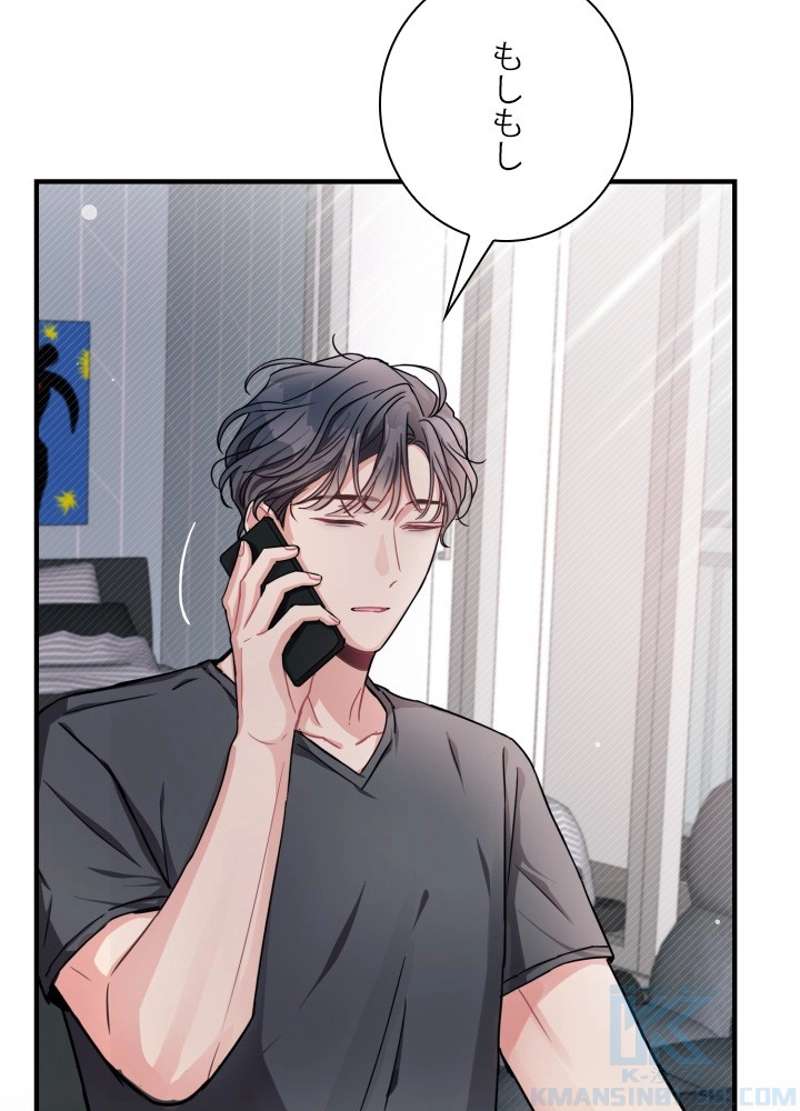 P82