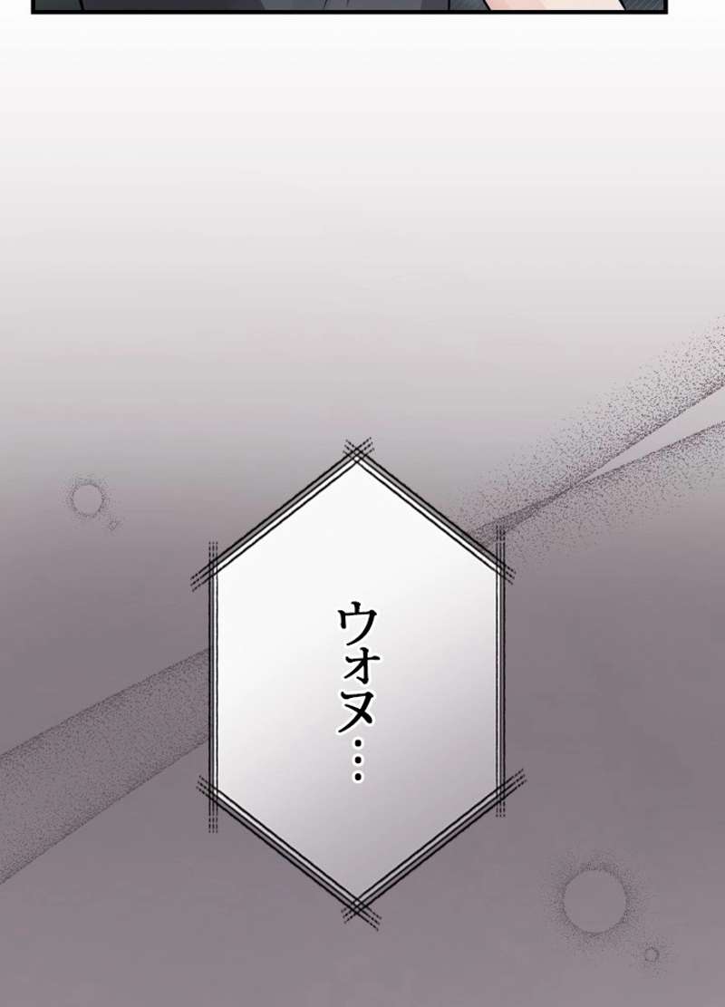P83