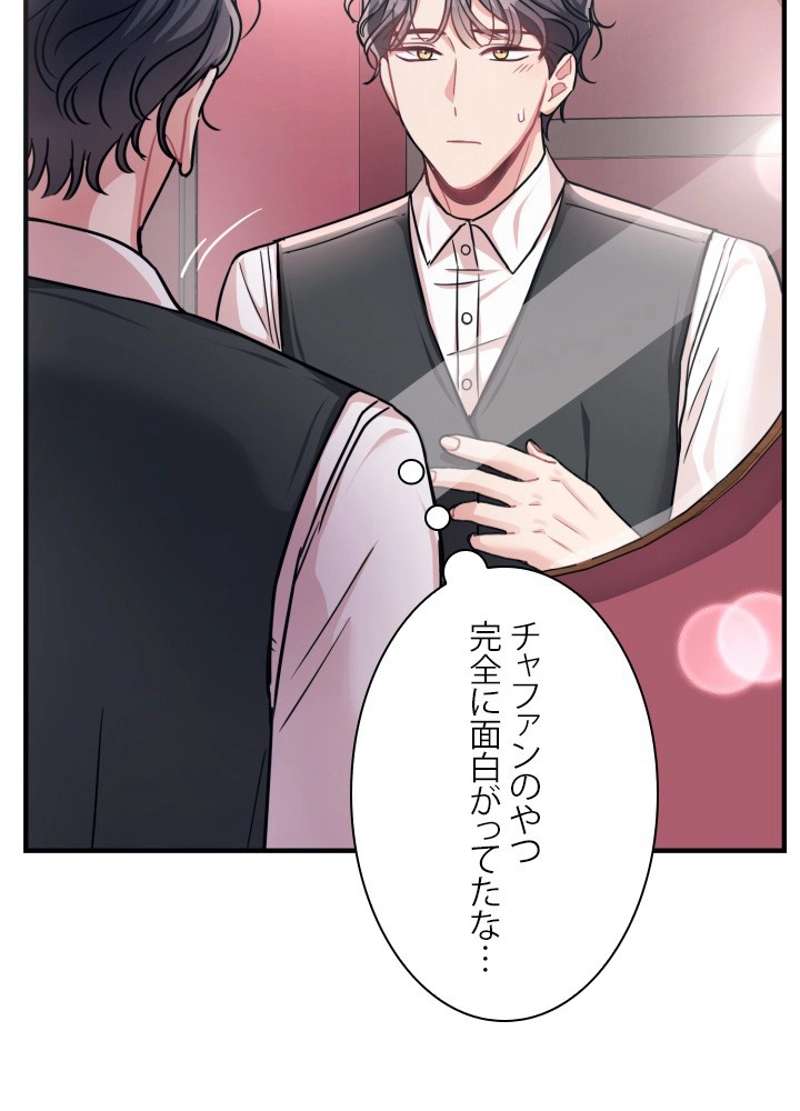 P38