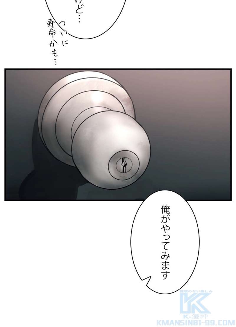 P43