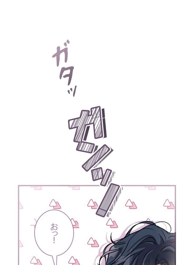 P44