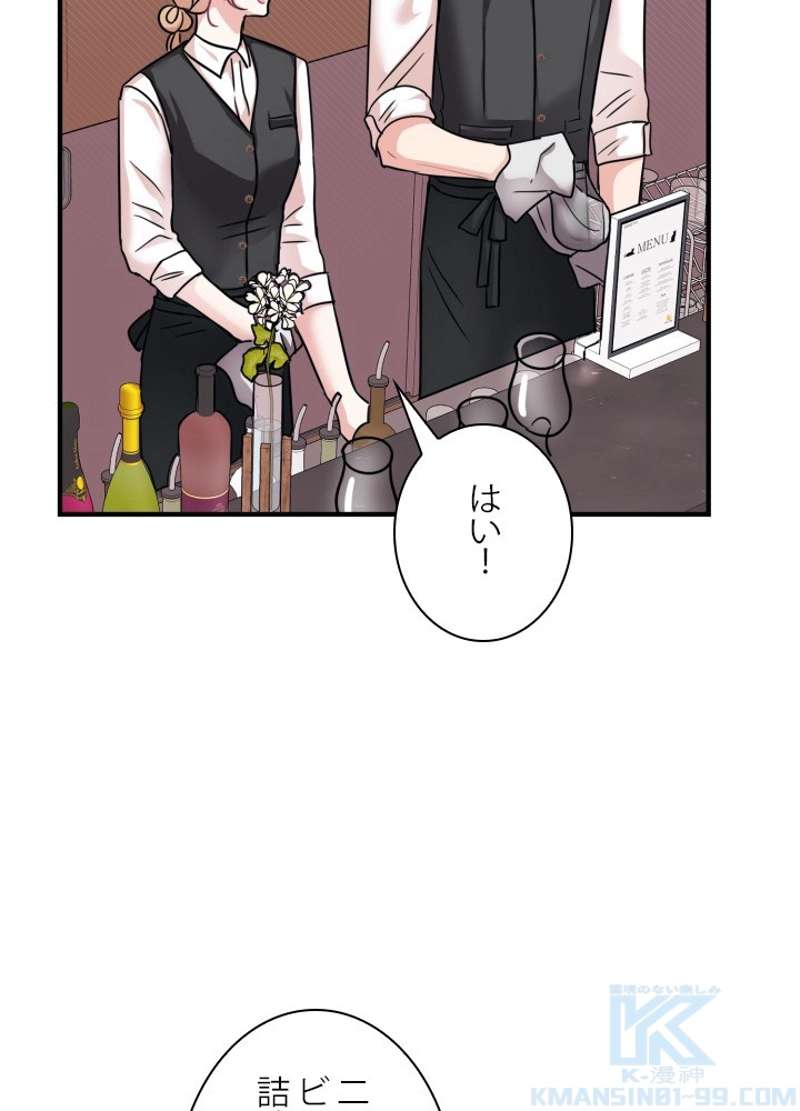 P52