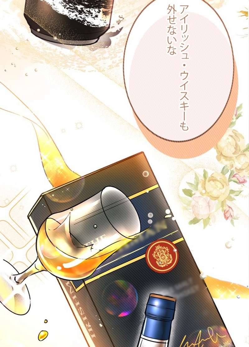 P59
