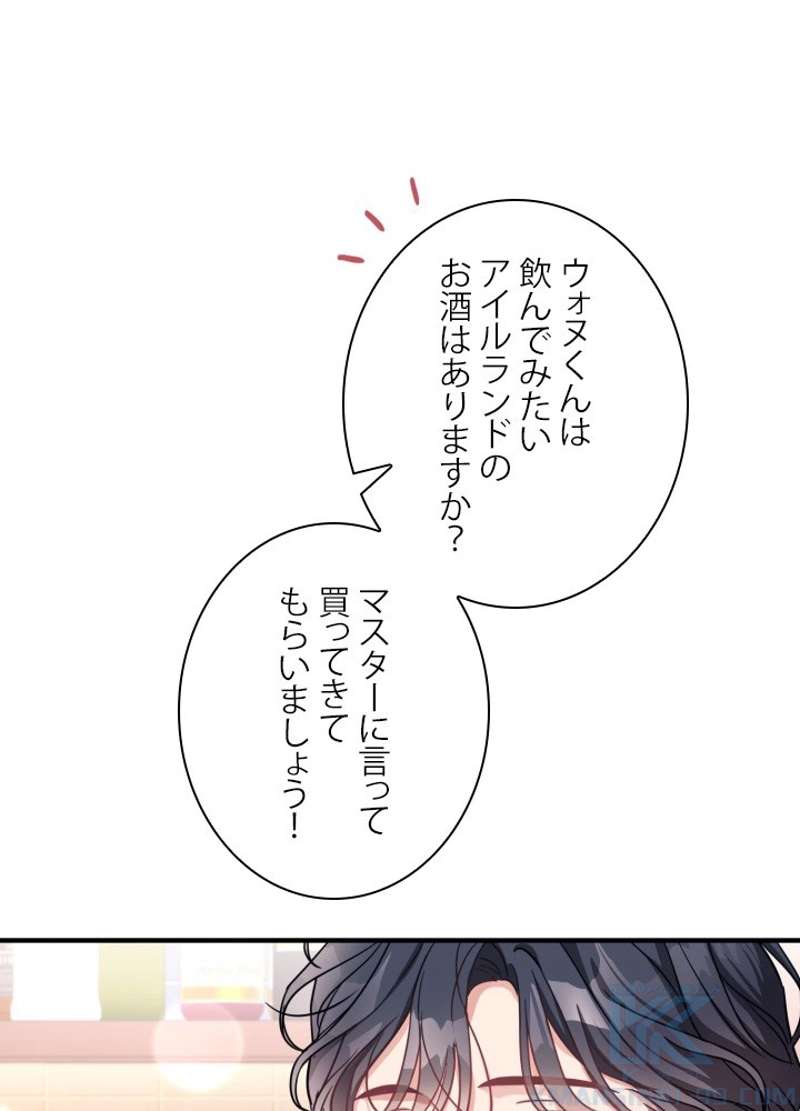 P64