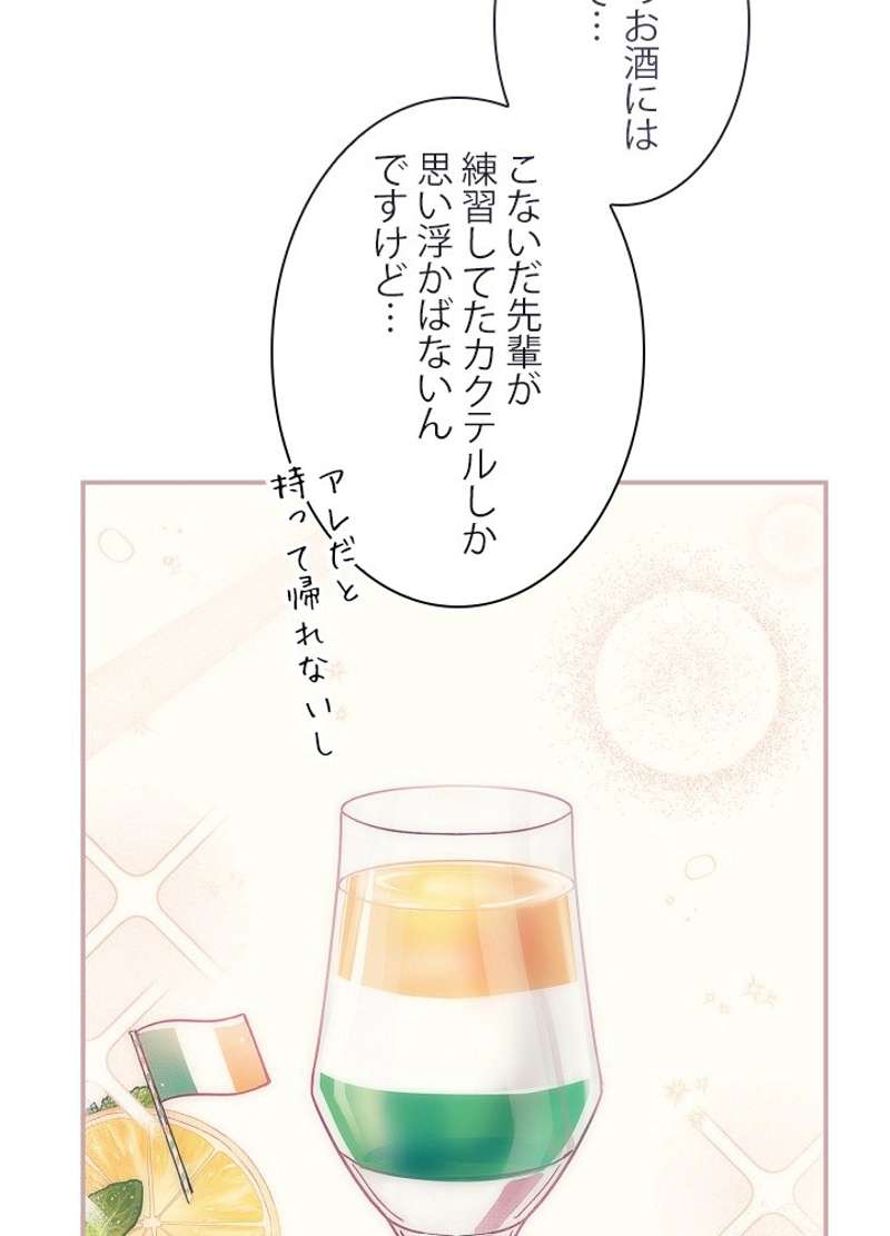 P66