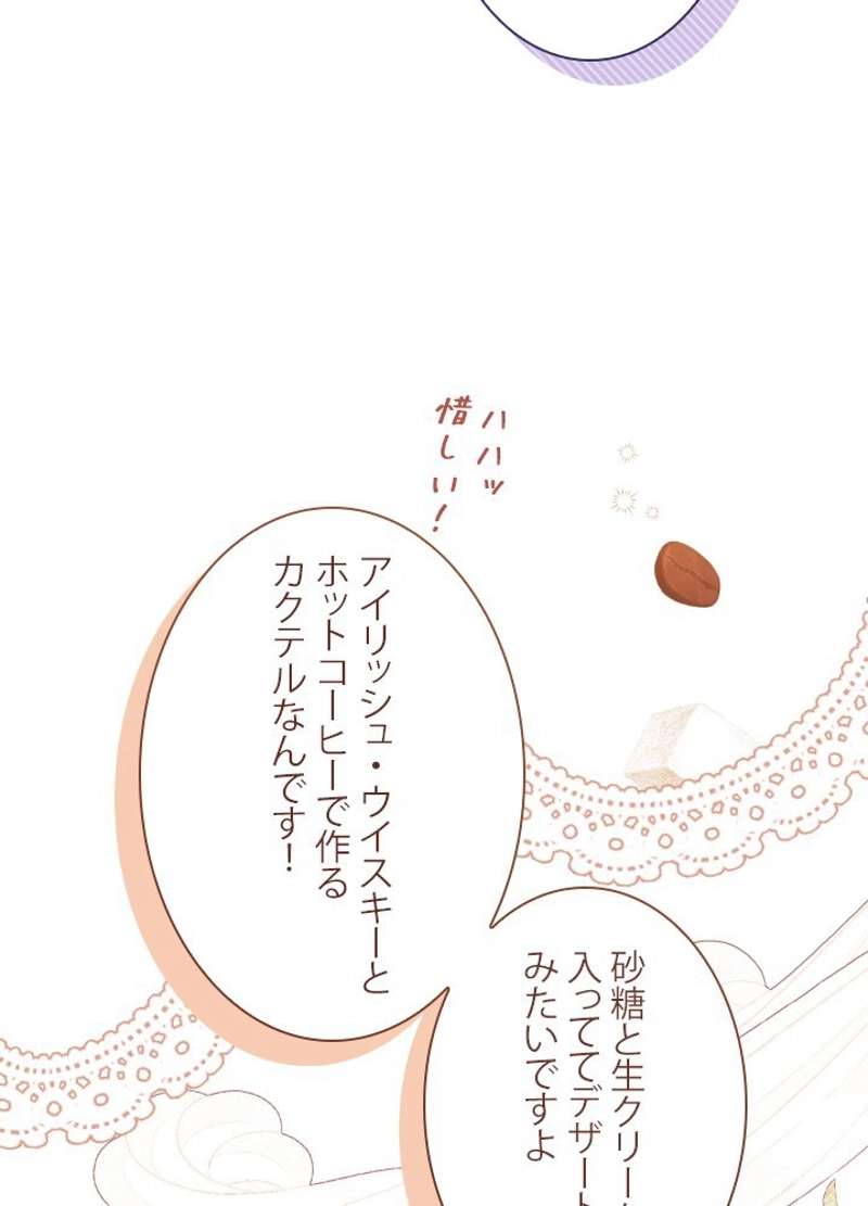 P69