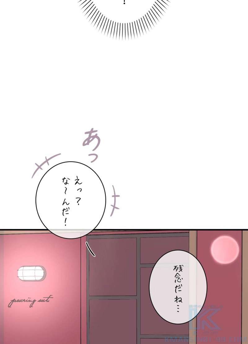 P76