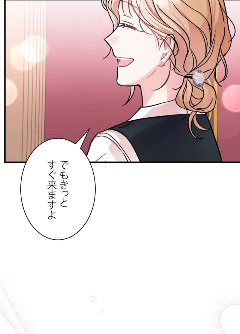 P83