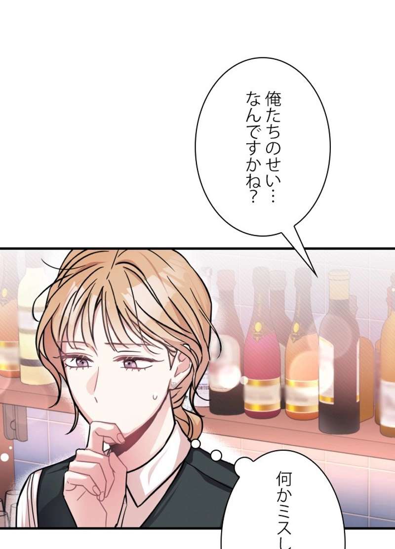 P89
