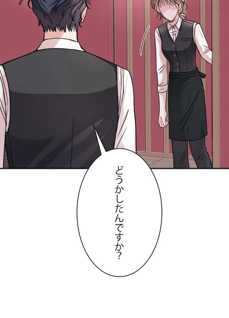 P96