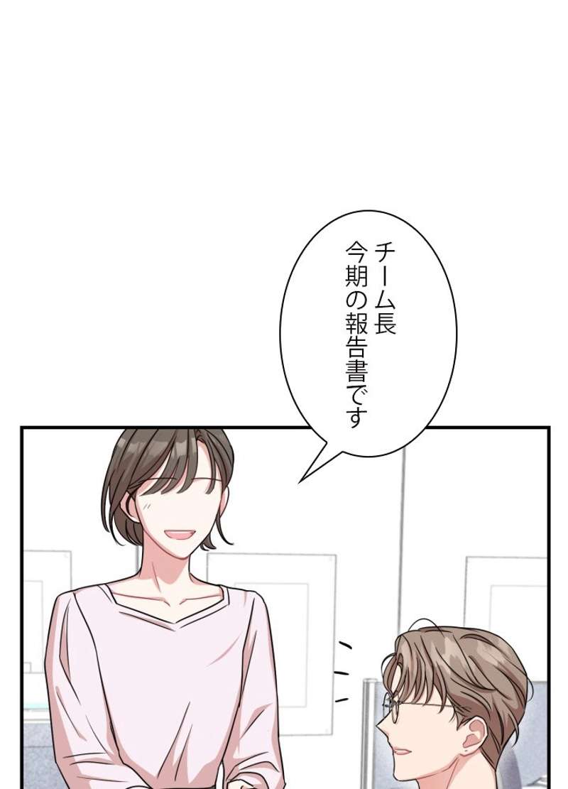 P102
