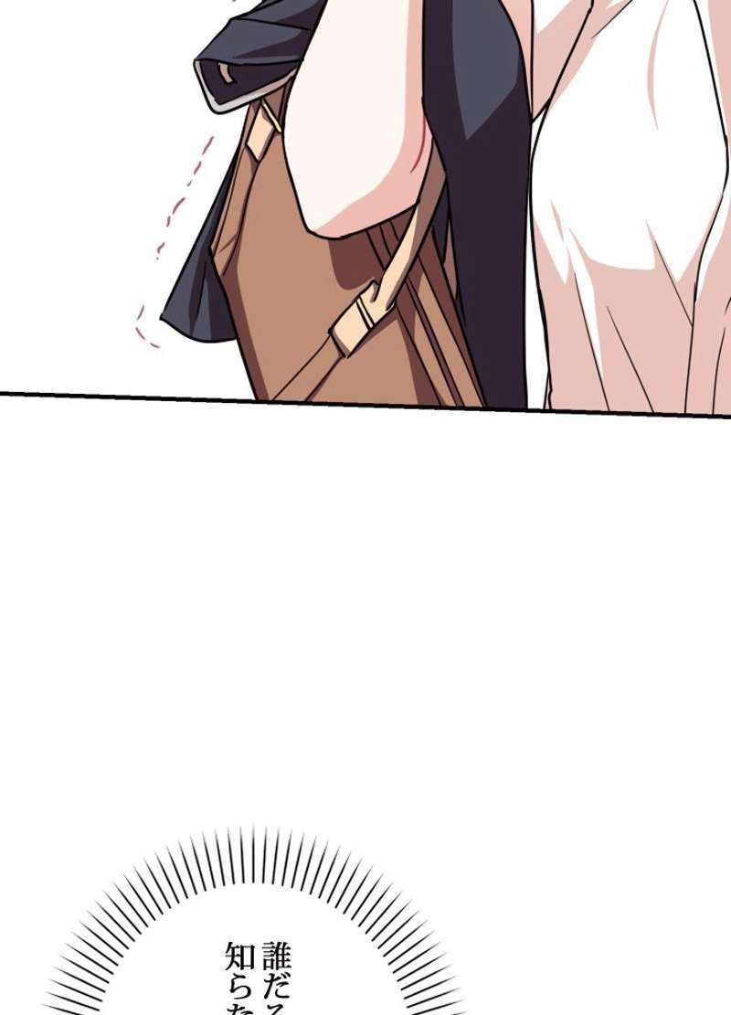 P57
