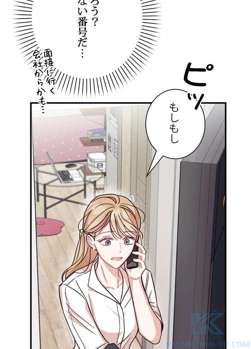 P58