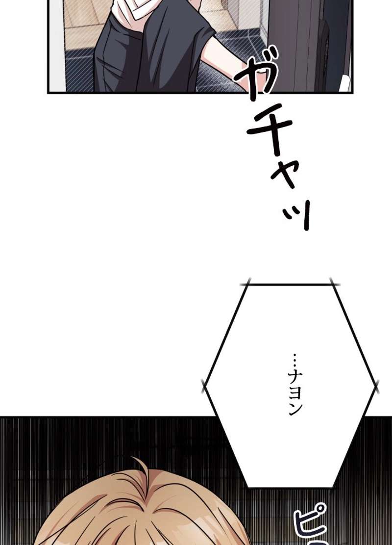 P59