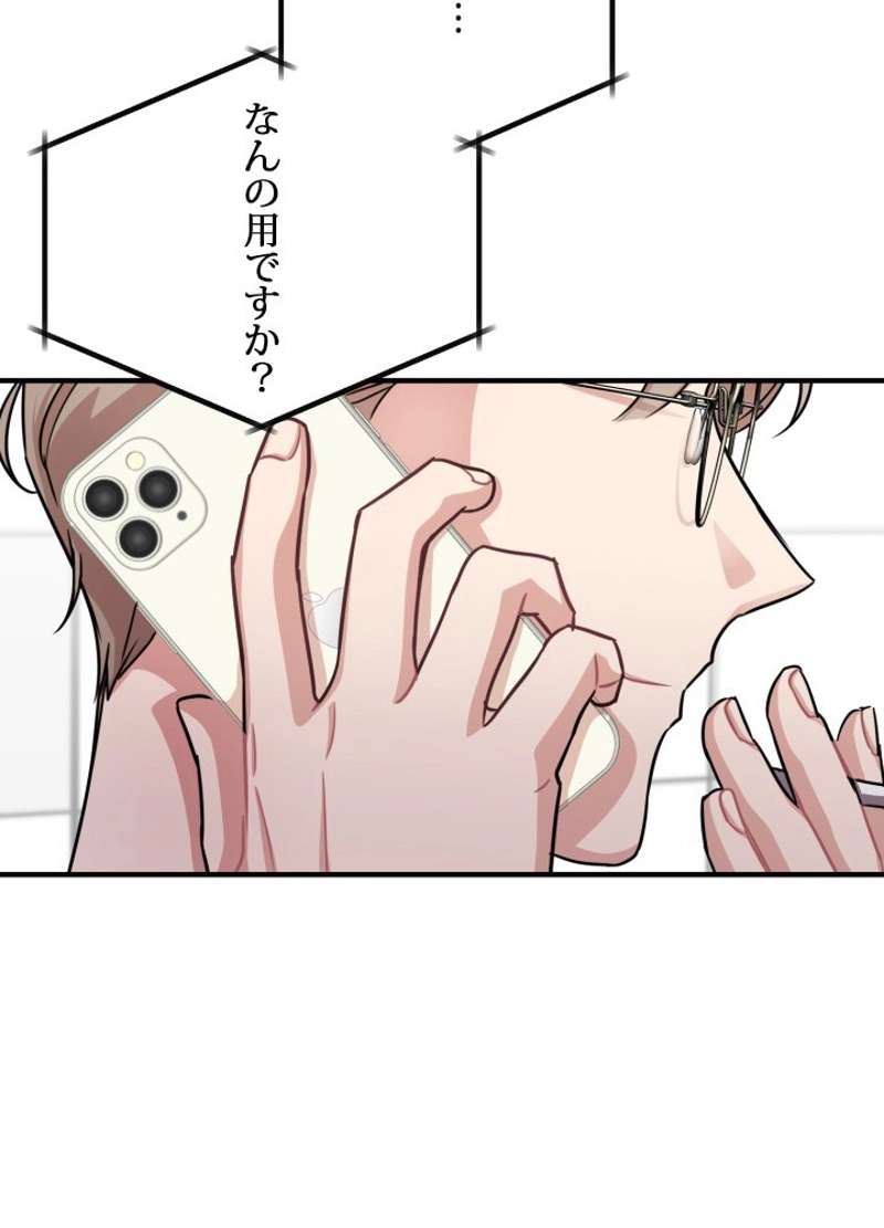P63