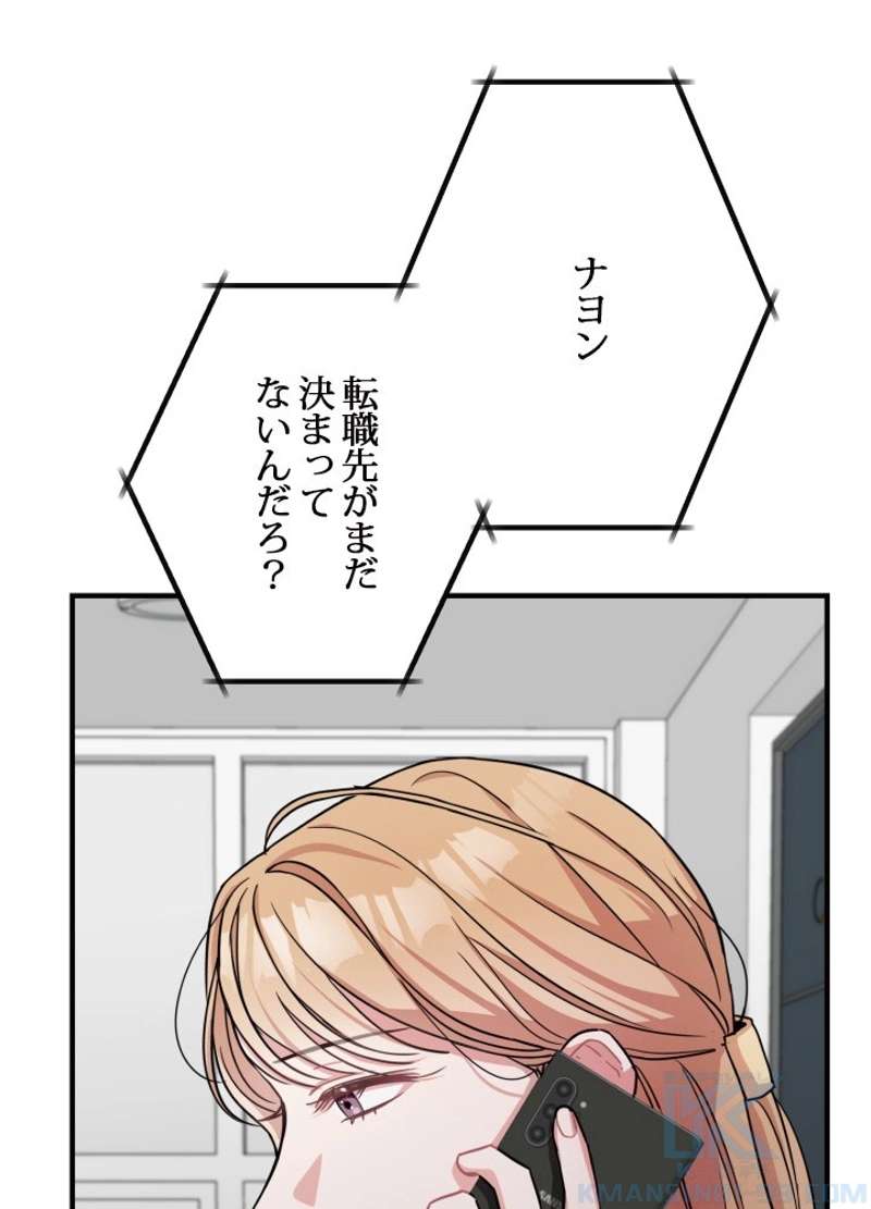 P64