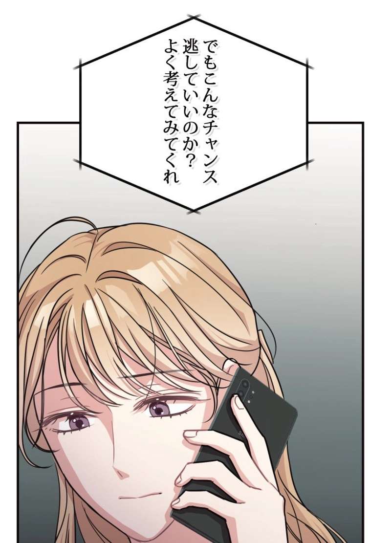 P71