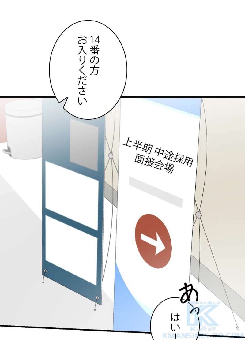 P82