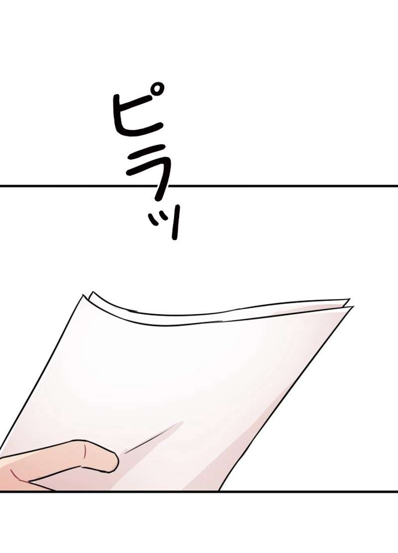 P84