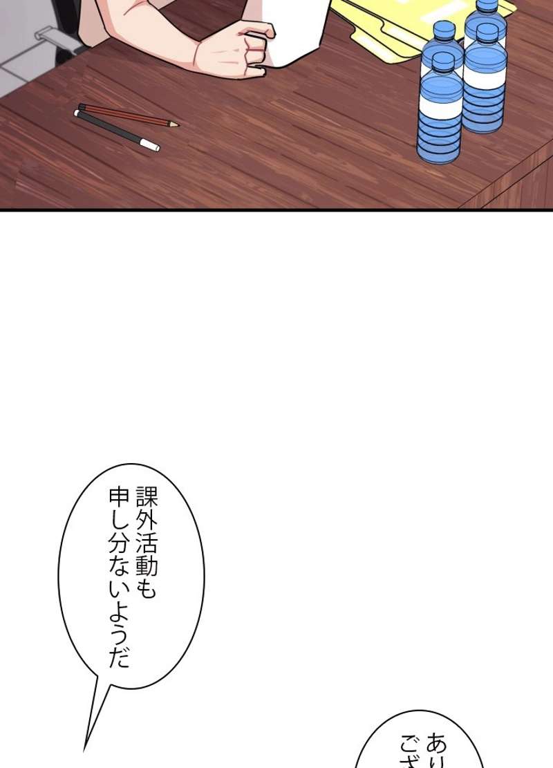 P86