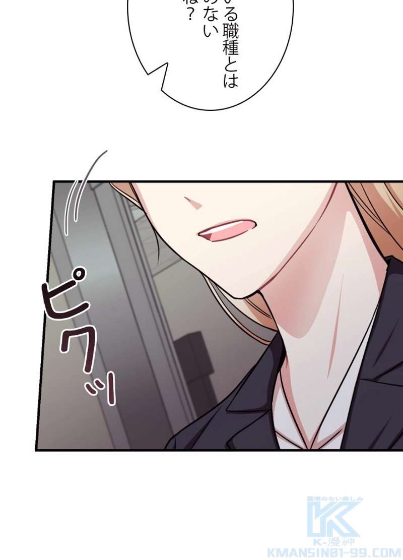 P94