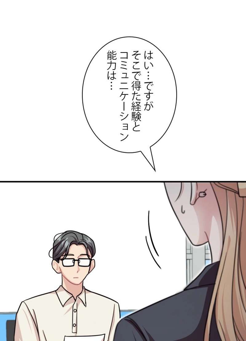 P95