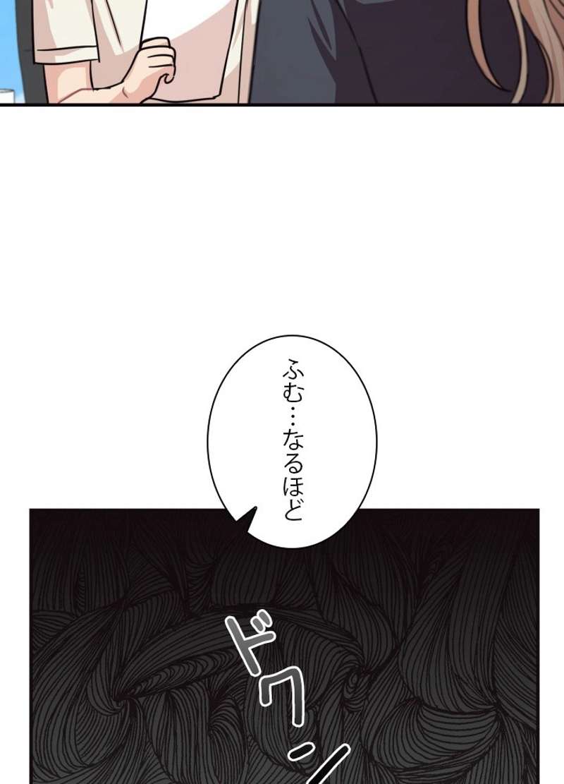 P96