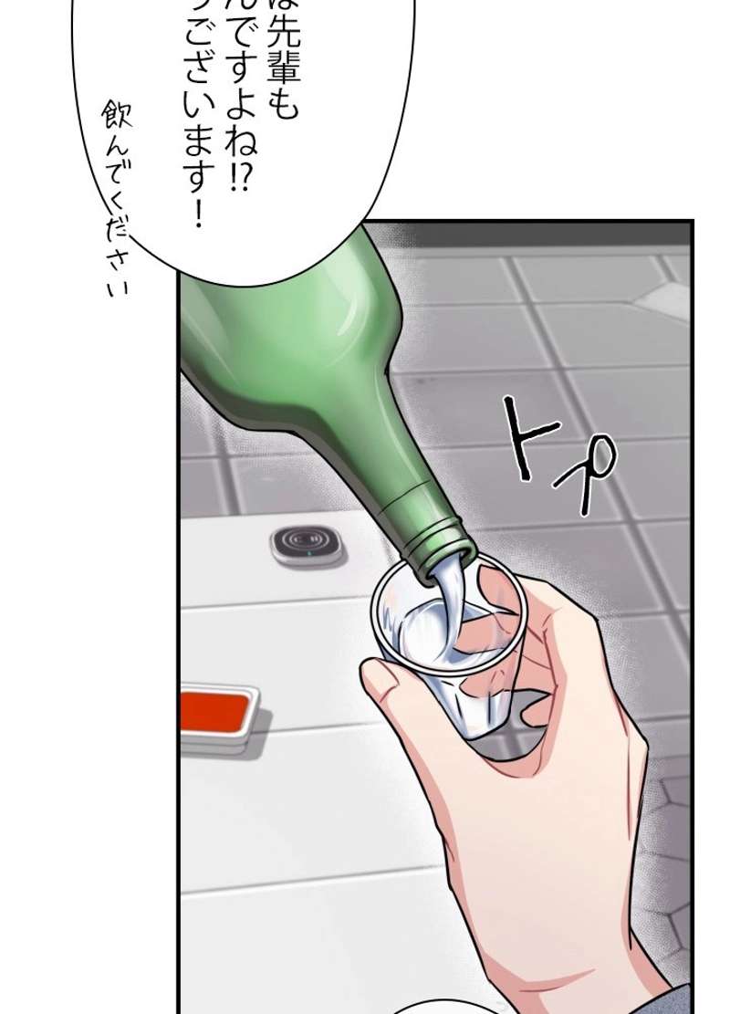 P24