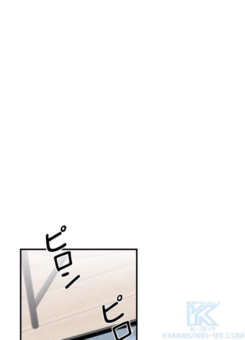P52