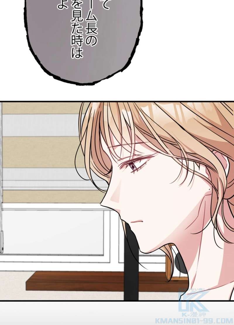 P55