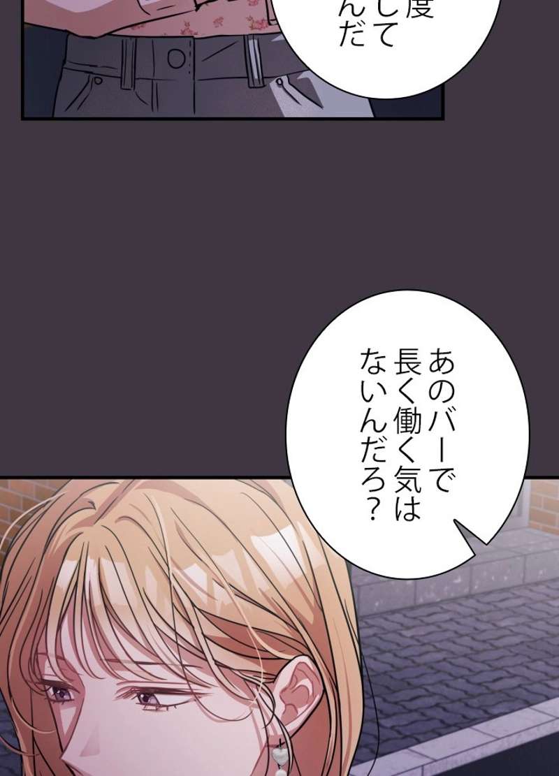 P60