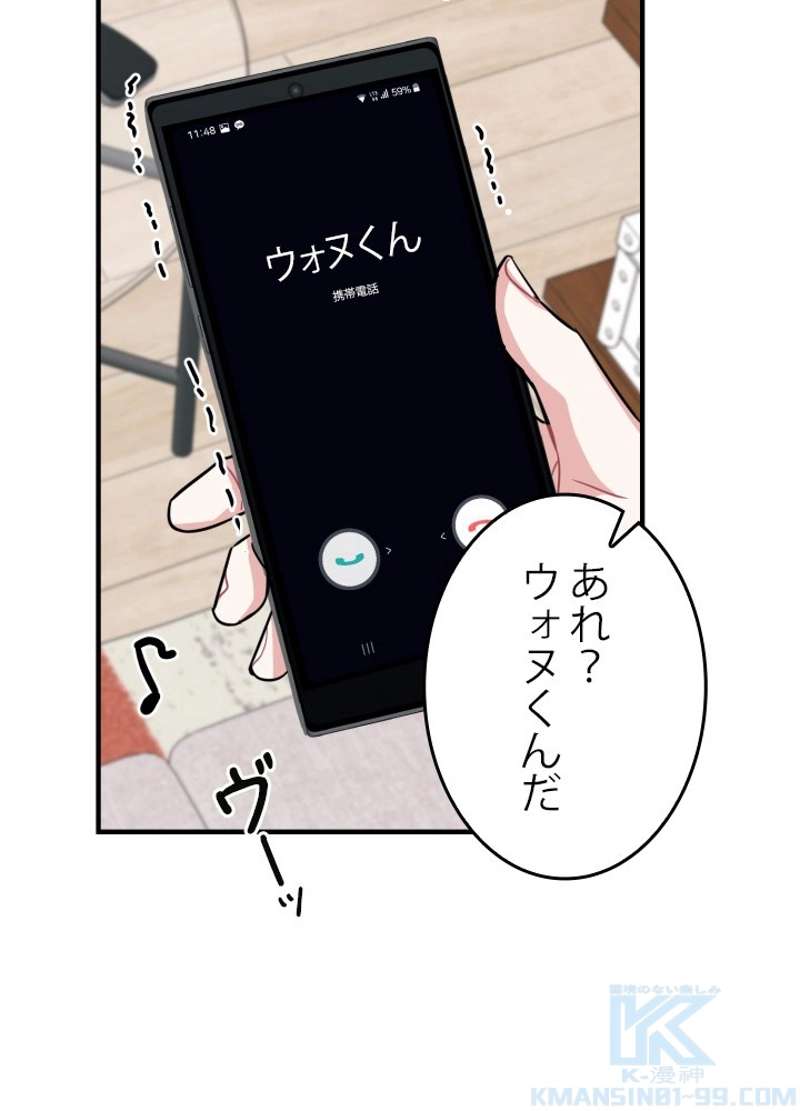 P67